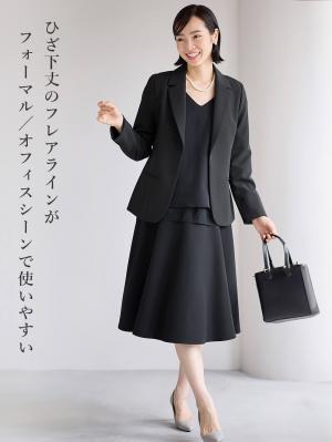 マタニティ スカート|ストレッチジョーゼットフレアスカート　マタニティ・産後【出産後も長く使える】