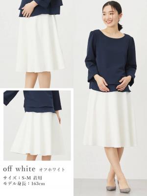 マタニティ スカート|ストレッチジョーゼットフレアスカート　マタニティ・産後【出産後も長く使える】