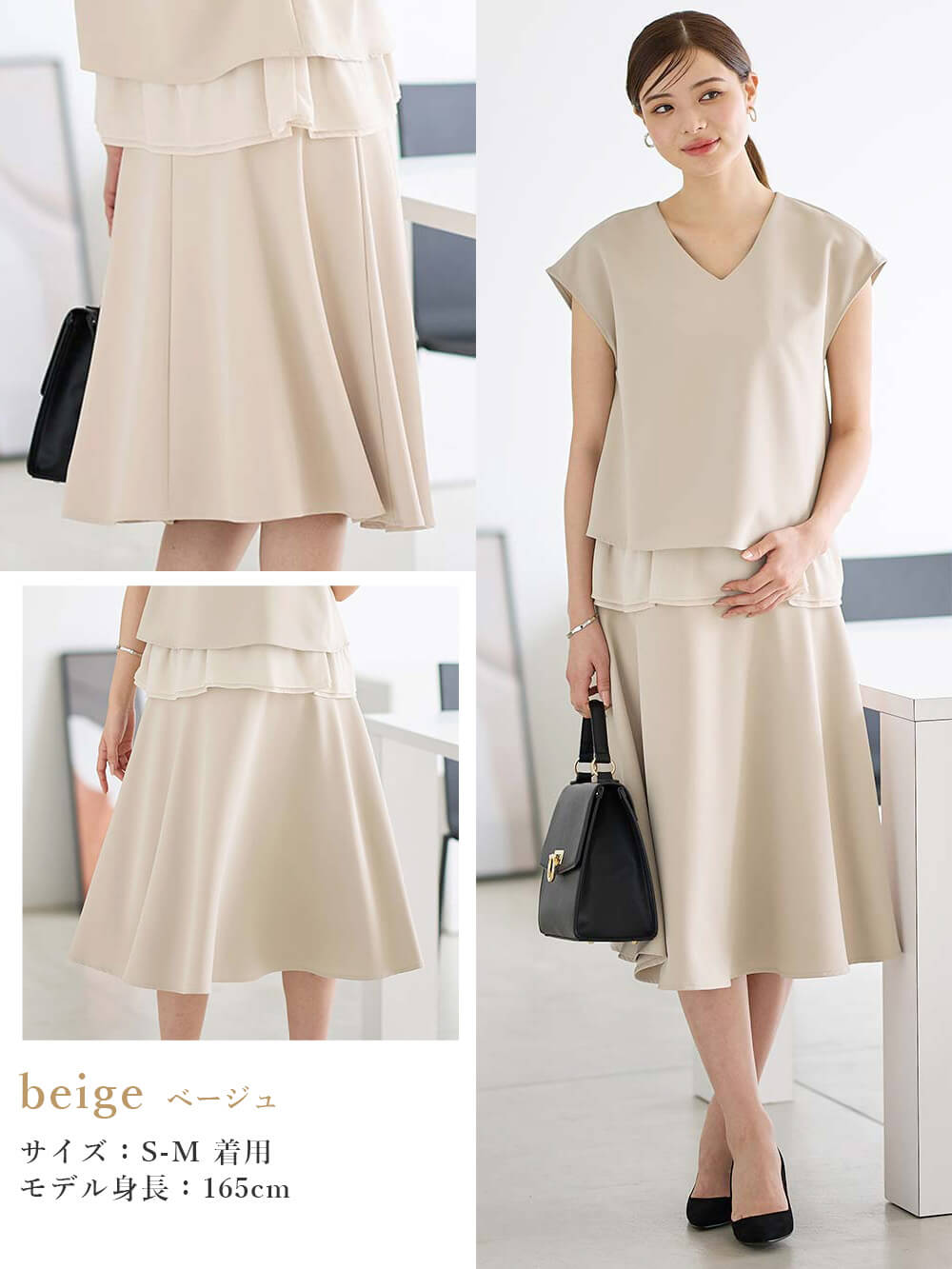 マタニティ スカート|ストレッチジョーゼットフレアスカート　マタニティ・産後【出産後も長く使える】