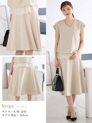 マタニティ スカート|ストレッチジョーゼットフレアスカート　マタニティ・産後【出産後も長く使える】