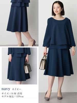 マタニティ スカート|ストレッチジョーゼットフレアスカート　マタニティ・産後【出産後も長く使える】