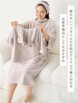 マタニティ パジャマ・ルームウェア|【親子コーデ】2WAYトート付き　バスタイム　4点セット　出産祝い　マタニティ・産後