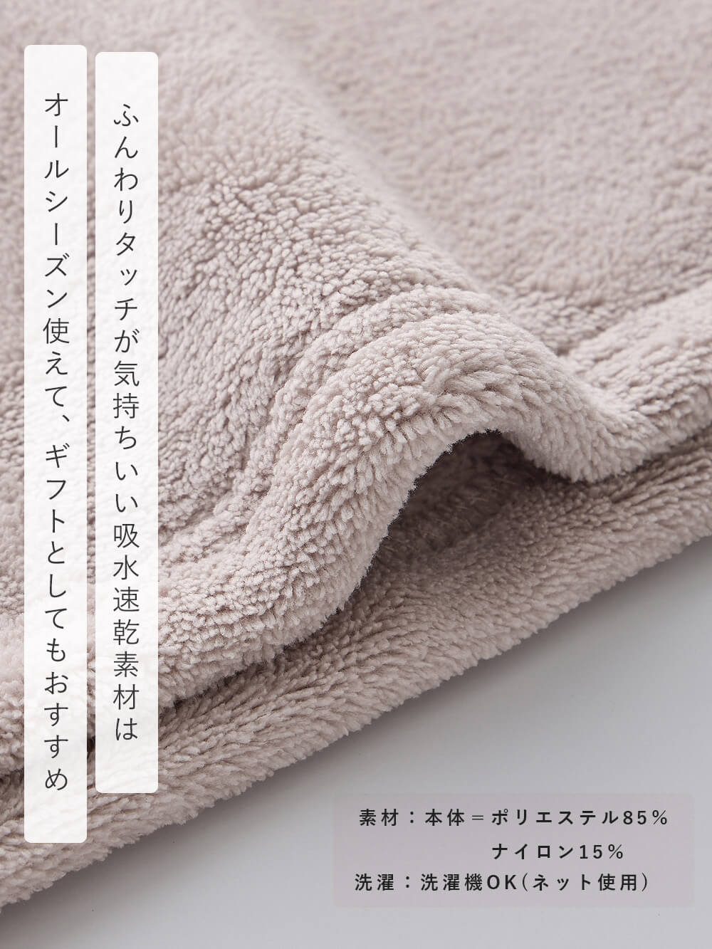 マタニティ パジャマ・ルームウェア|【親子コーデ】2WAYトート付き　バスタイム　4点セット　出産祝い　マタニティ・産後