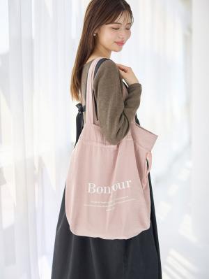 マタニティ パジャマ・ルームウェア|【親子コーデ】2WAYトート付き　バスタイム　4点セット　出産祝い　マタニティ・産後