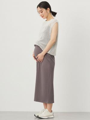 マタニティ スカート|【2丈から選べる】らくちん綿混ストレッチリブナロースカート　マタニティ・産後【出産後も長く使える】|チャコール（レギュラー丈）