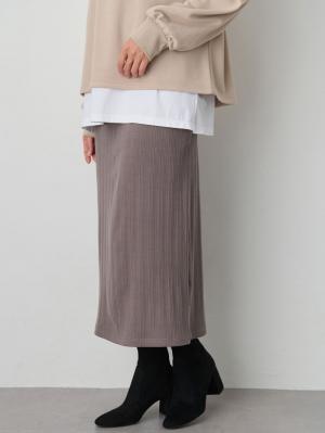 マタニティ スカート|【2丈から選べる】らくちん綿混ストレッチリブナロースカート　マタニティ・産後【出産後も長く使える】|チャコール（レギュラー丈）