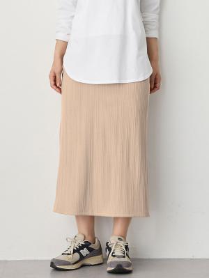 マタニティ スカート|【2丈から選べる】らくちん綿混ストレッチリブナロースカート　マタニティ・産後【出産後も長く使える】|ベージュ（レギュラー丈）