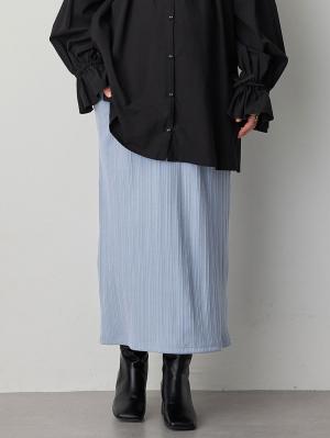 マタニティ スカート|【2丈から選べる】らくちん綿混ストレッチリブナロースカート　マタニティ・産後【出産後も長く使える】|ブルー（レギュラー丈）