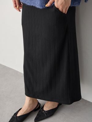 マタニティ スカート|【2丈から選べる】らくちん綿混ストレッチリブナロースカート　マタニティ・産後【出産後も長く使える】|ブラック（ロング丈）