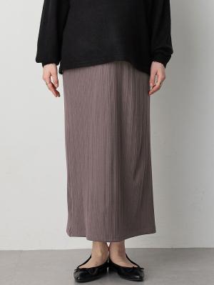 マタニティ スカート|【2丈から選べる】らくちん綿混ストレッチリブナロースカート　マタニティ・産後【出産後も長く使える】|チャコール（ロング丈）