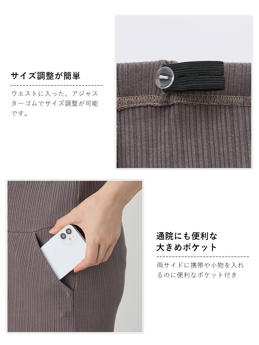 マタニティ スカート|【2丈から選べる】らくちん綿混ストレッチリブナロースカート　マタニティ・産後【出産後も長く使える】