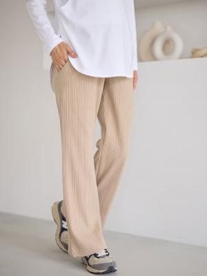 マタニティ パンツ|【2デザインから選べる】【ストレート・ワイド】らくちん綿混ストレッチリブパンツ マタニティ・産後【出産後も長く使える】|ベージュ(ストレート)