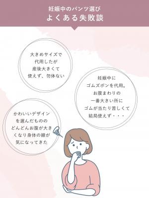 マタニティ パンツ|【2デザインから選べる】【ストレート・ワイド】らくちん綿混ストレッチリブパンツ マタニティ・産後【出産後も長く使える】