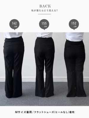 マタニティ パンツ|【2デザインから選べる】【ストレート・ワイド】らくちん綿混ストレッチリブパンツ　マタニティ・産後【出産後も長く使える】