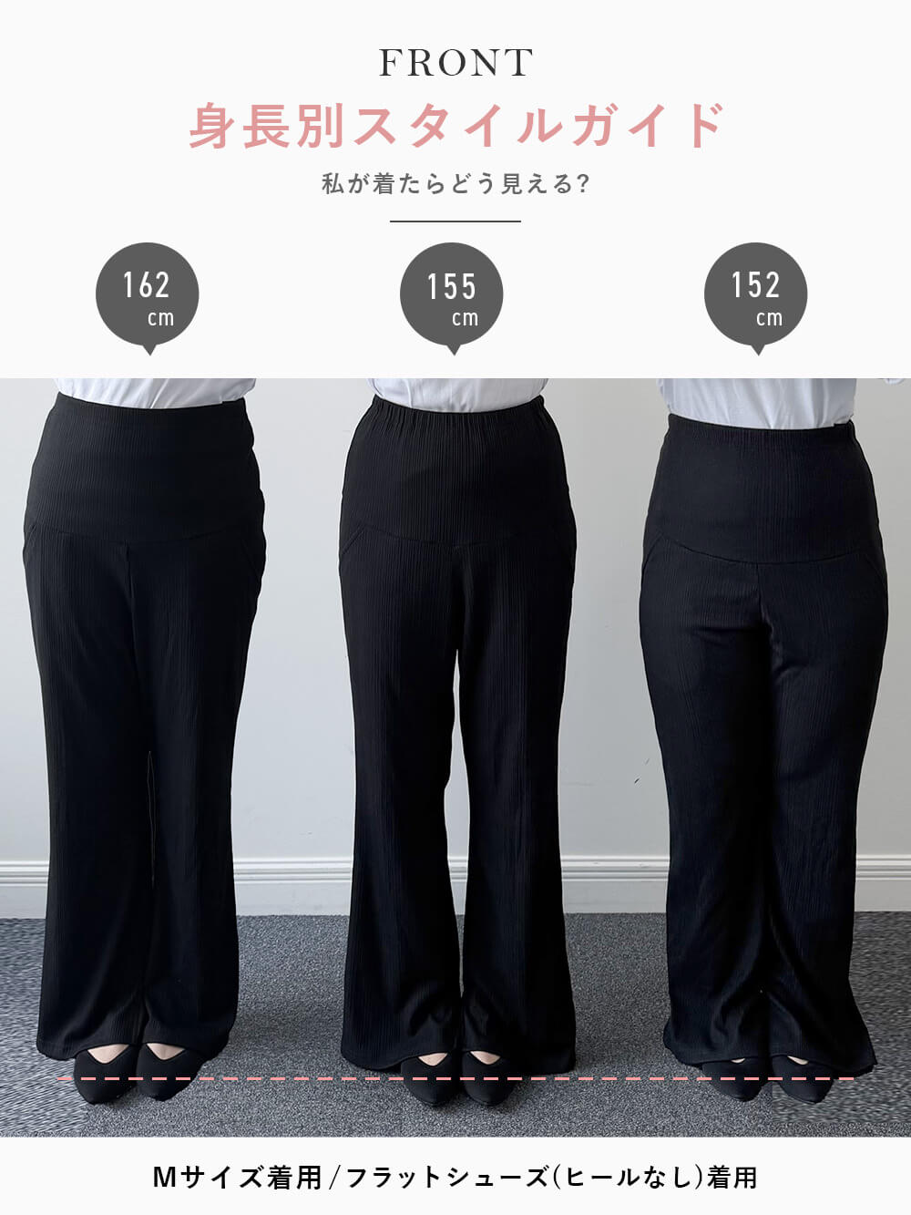マタニティ パンツ|【2デザインから選べる】【ストレート・ワイド】らくちん綿混ストレッチリブパンツ　マタニティ・産後【出産後も長く使える】