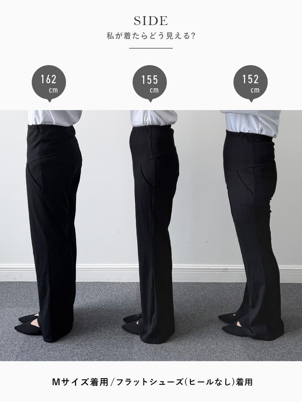 マタニティ パンツ|【2デザインから選べる】【ストレート・ワイド】らくちん綿混ストレッチリブパンツ　マタニティ・産後【出産後も長く使える】