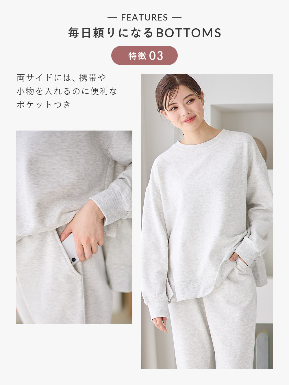 両サイドには、携帯や小物を入れるのに便利なポケットつき
