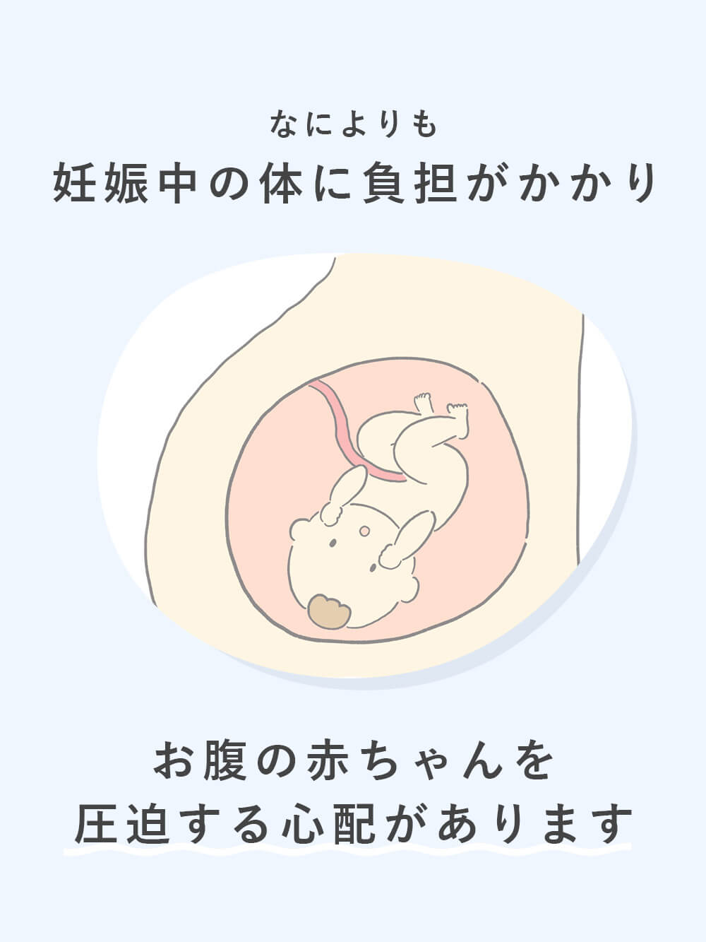 マタニティ パンツ|【選べる2丈】締め付けない綿混リブストレートレギンス【産後まで長く使える】