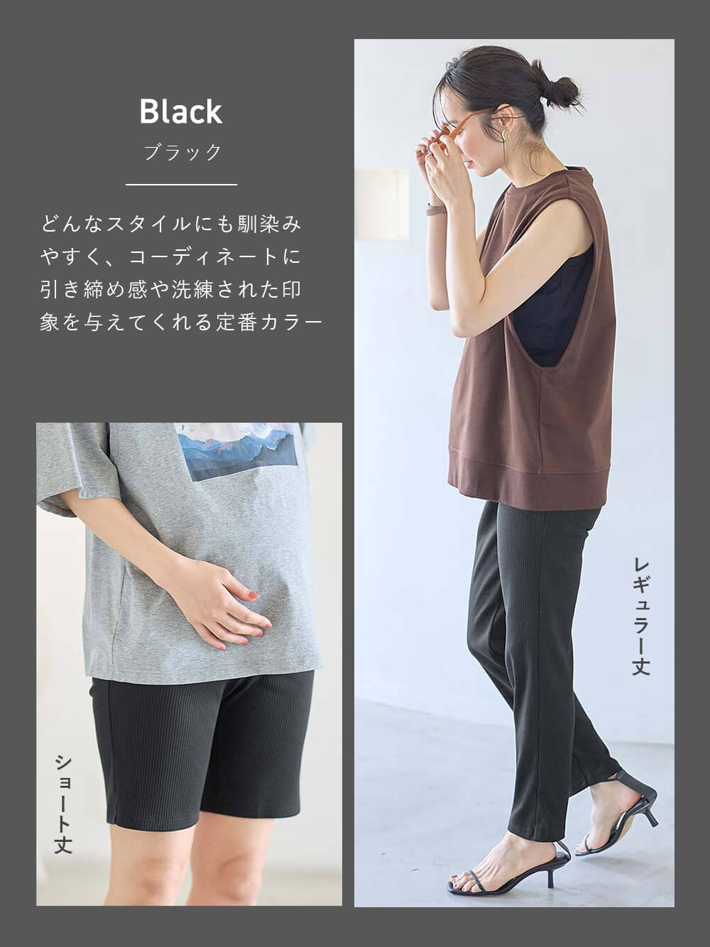 マタニティ パンツ|【選べる2丈】締め付けない綿混リブストレートレギンス【産後まで長く使える】