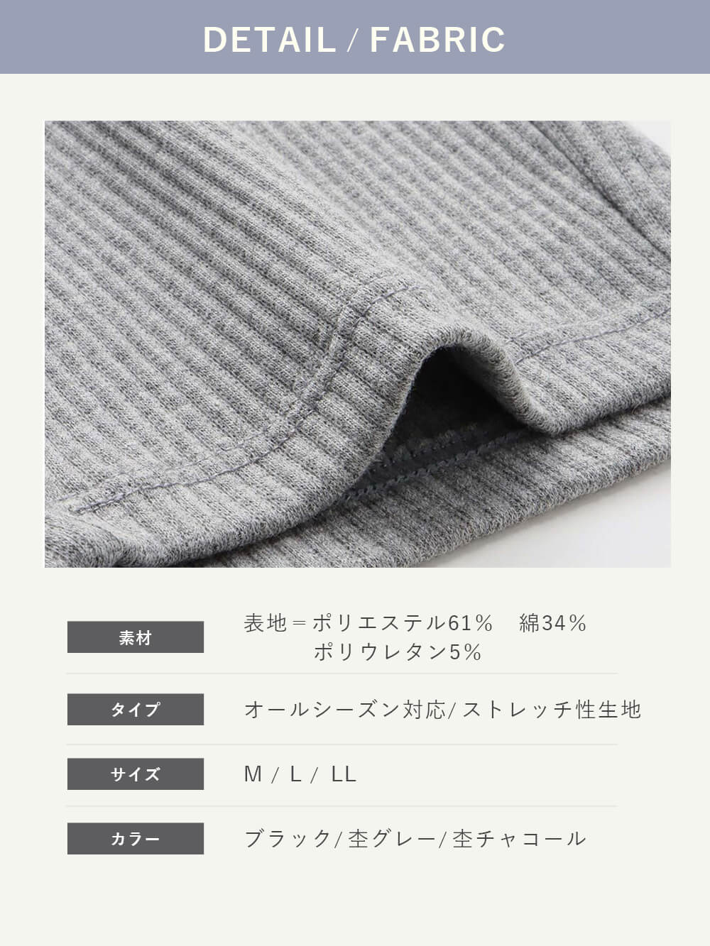 マタニティ パンツ|【選べる2丈】締め付けない綿混リブストレートレギンス【産後まで長く使える】