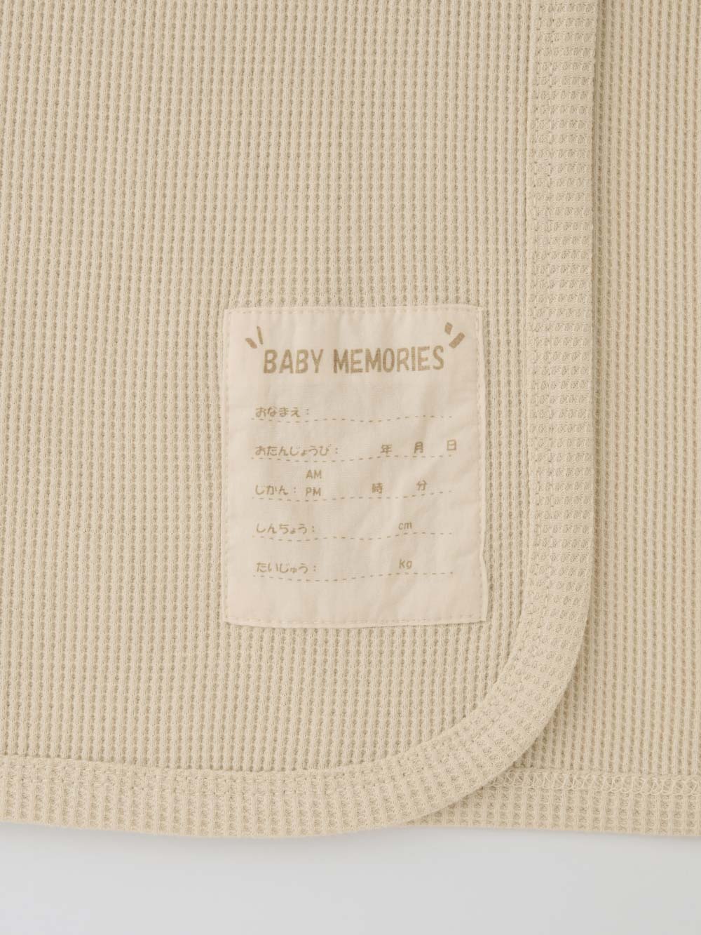 マタニティ ワンピース|【親子コーデ】ママ&ベビー退院着3点セット 出産準備 ギフト マタニティ・産後【出産後も長く使える】|アイボリー