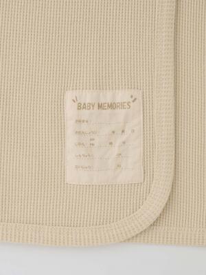 マタニティ ワンピース|【親子コーデ】ママ&ベビー退院着3点セット 出産準備 ギフト マタニティ・産後【出産後も長く使える】|アイボリー