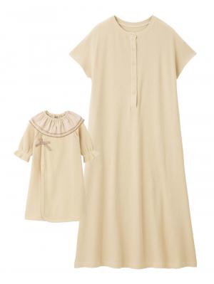 マタニティ ワンピース|【親子コーデ】ママ&ベビー退院着3点セット 出産準備 ギフト マタニティ・産後【出産後も長く使える】|アイボリー