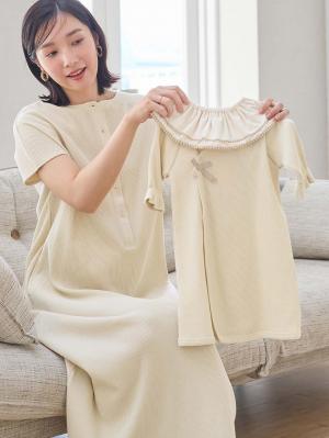 【親子コーデ】ママ&ベビー退院着3点セット 出産準備 ギフト マタニティ・産後【出産後も長く使える】10601