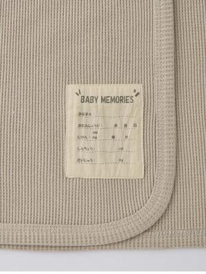 マタニティ ワンピース|【親子コーデ】ママ&ベビー退院着3点セット 出産準備 ギフト マタニティ・産後【出産後も長く使える】|ベージュ