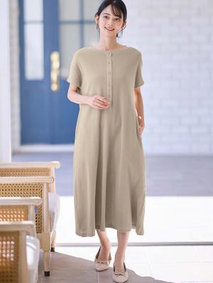 マタニティ ワンピース|【親子コーデ】ママ&ベビー退院着3点セット 出産準備 ギフト マタニティ・産後【出産後も長く使える】|ベージュ