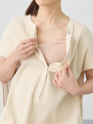 マタニティ ワンピース|【親子コーデ】ママ&ベビー退院着3点セット 出産準備 ギフト マタニティ・産後【出産後も長く使える】