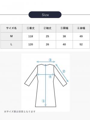 マタニティ ワンピース|【UV加工】綿混やわらかスウェット半袖フレアワンピース【出産後も長く使える】