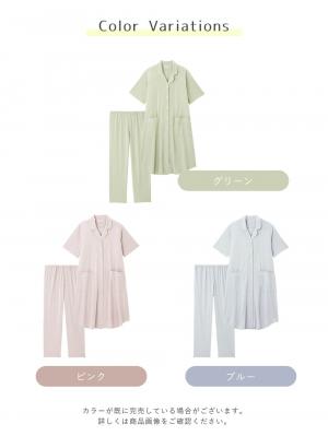 マタニティ パジャマ・ルームウェア|犬印本舗　さらっと快適半袖シャツパジャマ　マタニティ・授乳パジャマ【出産後も長く使える】