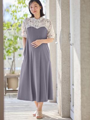 マタニティ ワンピース|ビスチェ風ワンピース マタニティ・産後授乳服【出産後も長く使える】|グレイッシュパープル