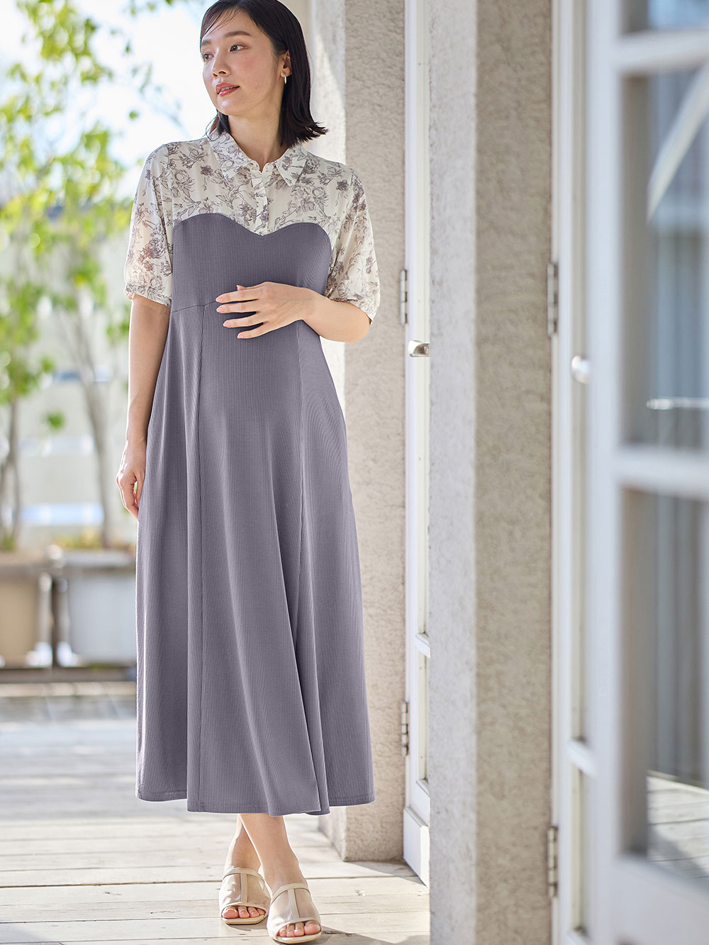 マタニティ ワンピース|ビスチェ風ワンピース マタニティ・産後授乳服【出産後も長く使える】|グレイッシュパープル