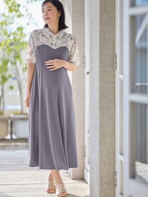マタニティ ワンピース|ビスチェ風ワンピース マタニティ・産後授乳服【出産後も長く使える】|グレイッシュパープル