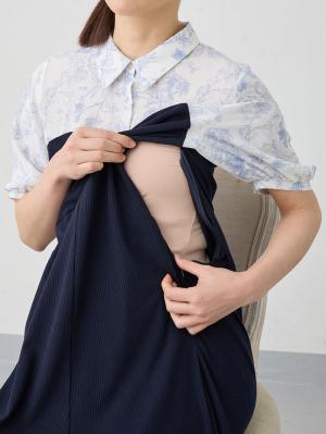 マタニティ ワンピース|ビスチェ風ワンピース マタニティ・産後授乳服【出産後も長く使える】