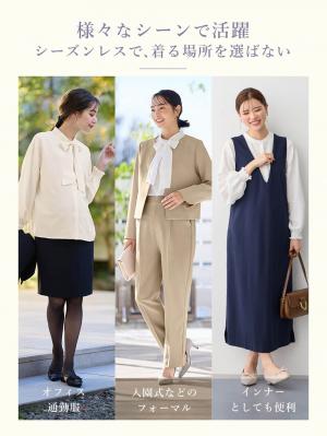 マタニティ トップス|【2WAY着用可】ボウタイ付きブラウス　マタニティ・授乳服【出産後も長く使える】