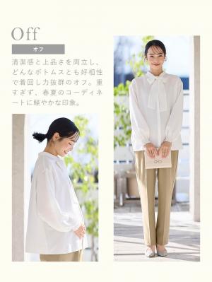 マタニティ トップス|【2WAY着用可】ボウタイ付きブラウス　マタニティ・授乳服【出産後も長く使える】