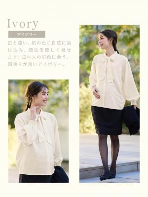 マタニティ トップス|【2WAY着用可】ボウタイ付きブラウス　マタニティ・授乳服【出産後も長く使える】