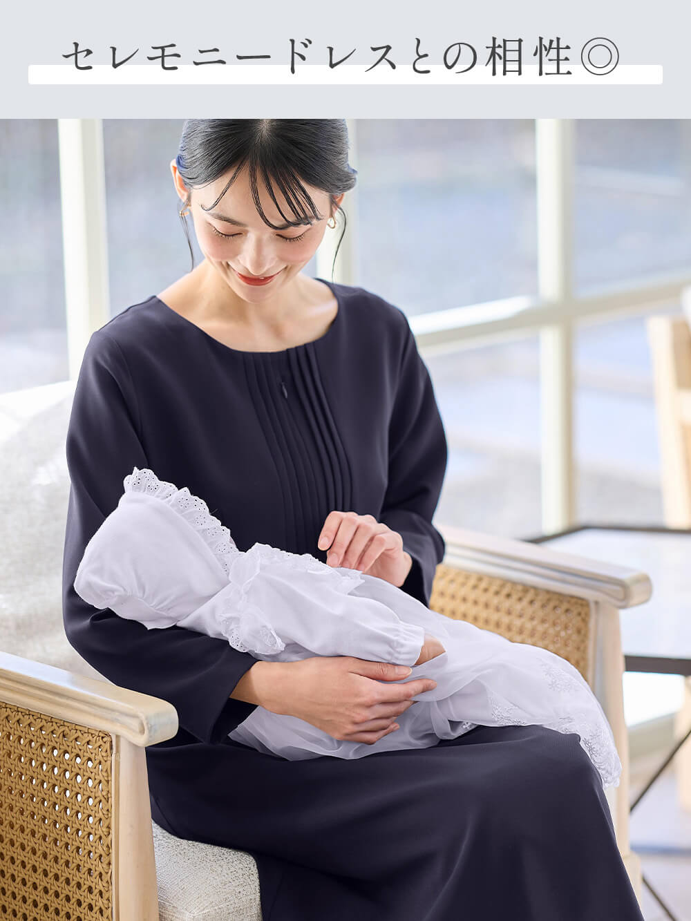 マタニティ ワンピース|ストレッチサイドタックフレアワンピース　マタニティ・授乳服【出産後も長く使える】