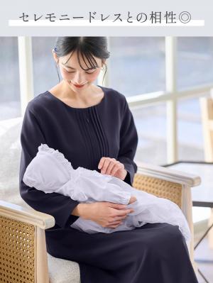 マタニティ ワンピース|ストレッチサイドタックフレアワンピース　マタニティ・授乳服【出産後も長く使える】