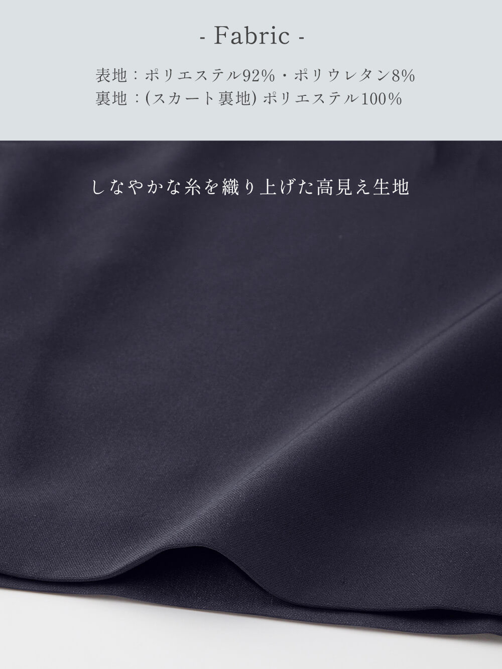 マタニティ ワンピース|ストレッチサイドタックフレアワンピース　マタニティ・授乳服【出産後も長く使える】