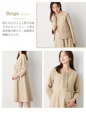 マタニティ ワンピース|ストレッチサイドタックフレアワンピース　マタニティ・授乳服【出産後も長く使える】