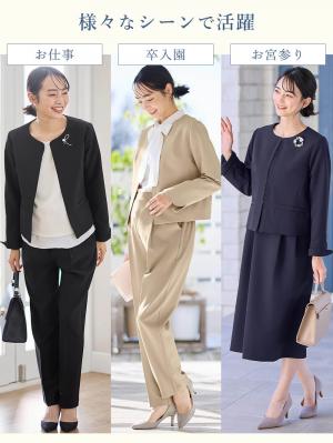 マタニティ トップス|ノーカラージャケット　マタニティ・産後授乳服【出産後も長く使える】