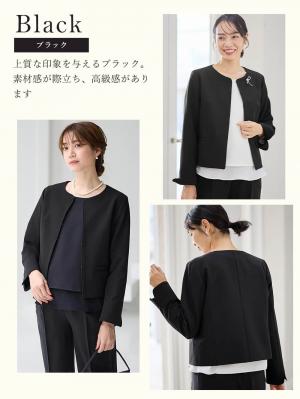 マタニティ トップス|ノーカラージャケット　マタニティ・産後授乳服【出産後も長く使える】