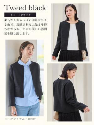 マタニティ トップス|ノーカラージャケット　マタニティ・産後授乳服【出産後も長く使える】