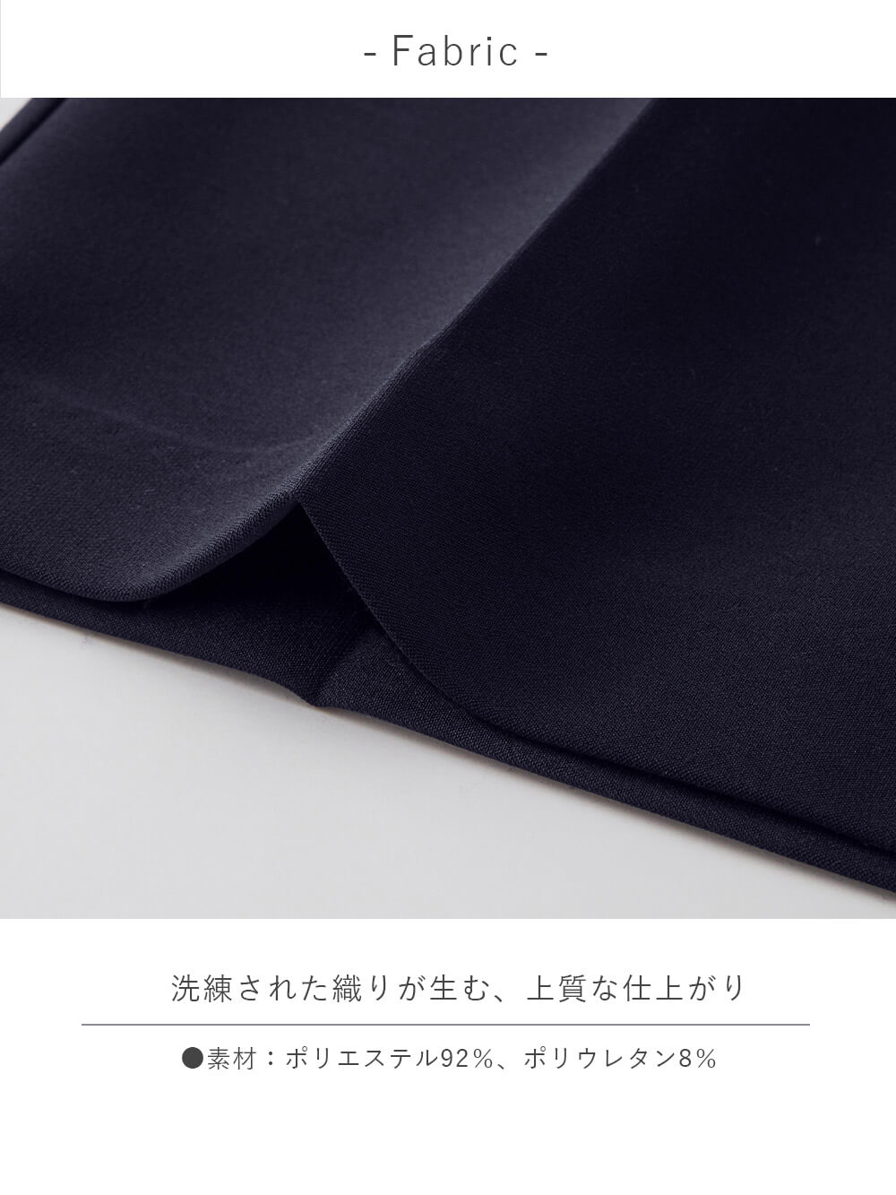 マタニティ パンツ|ストレッチストレートパンツ マタニティ・産後【出産後も長く使える】