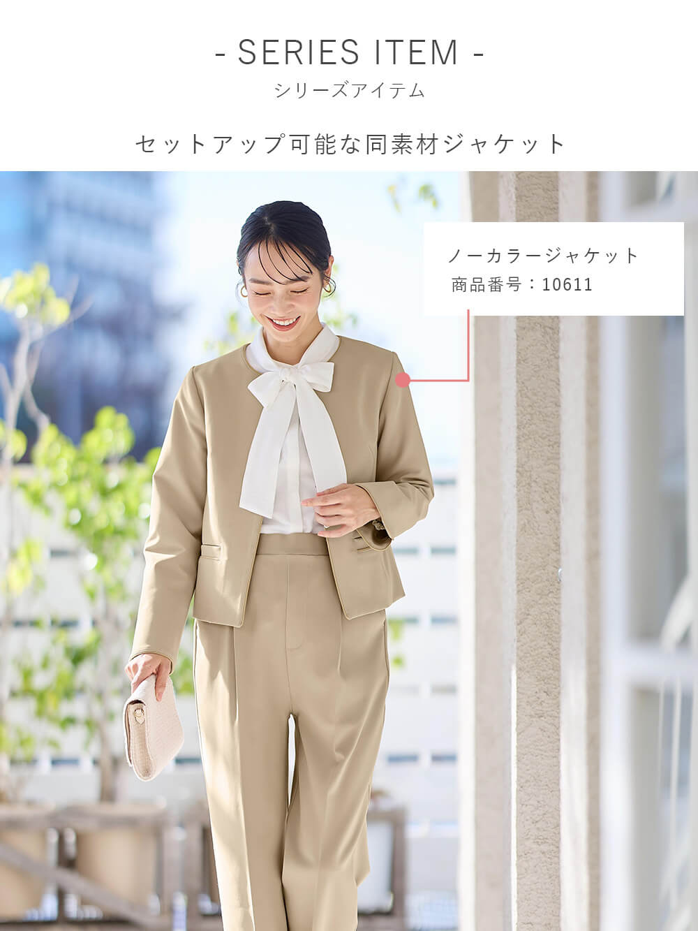マタニティ パンツ|ストレッチストレートパンツ マタニティ・産後【出産後も長く使える】