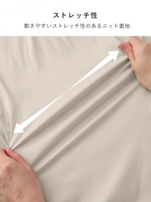 マタニティ スカート|ランダムプリーツスカート マタニティ・産後【出産後も長く使える】